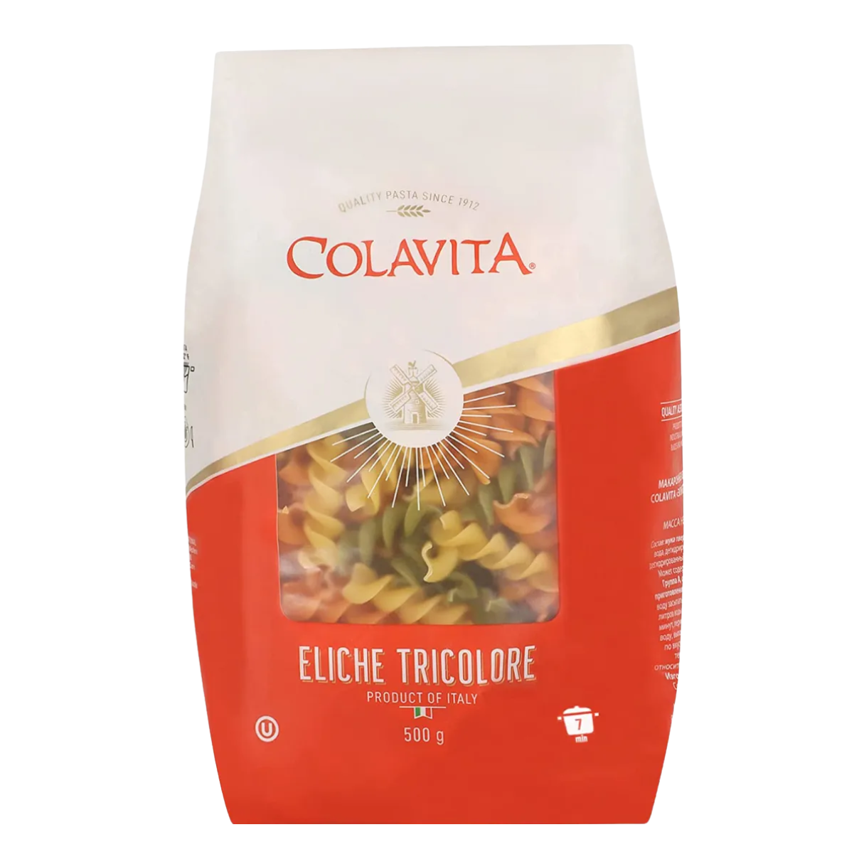 Colavita - Eliche Tricolor - 500 Gr: imagen 1