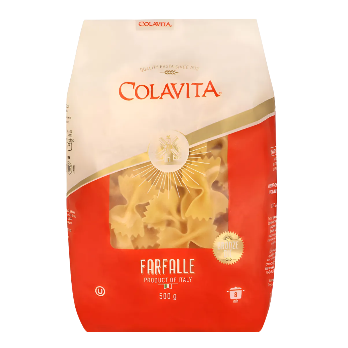 Colavita - Farfalle - 500 Gr: imagen 1